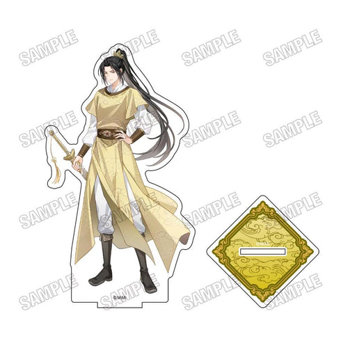 『大河幻想ラジオドラマ魔道祖師』描き下ろしBIGアクリルスタンド【完結記念展ver.】13金子軒